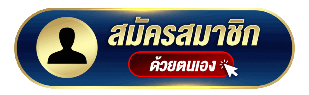 majoybet