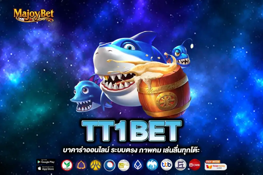 TT1BET