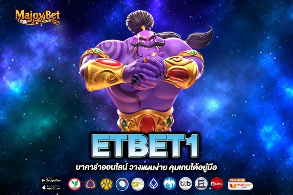 ETBET1