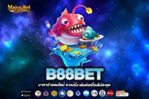 B88BET